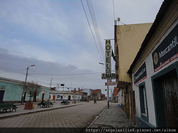 Uyuni hostel