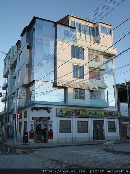 Uyuni supermarket