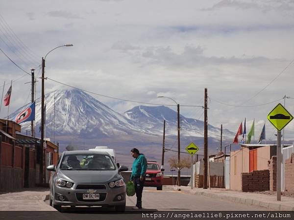 San Pedro de Atacama