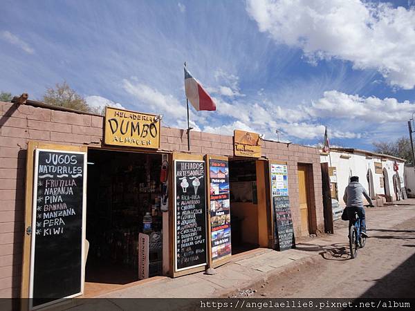 San Pedro de Atacama