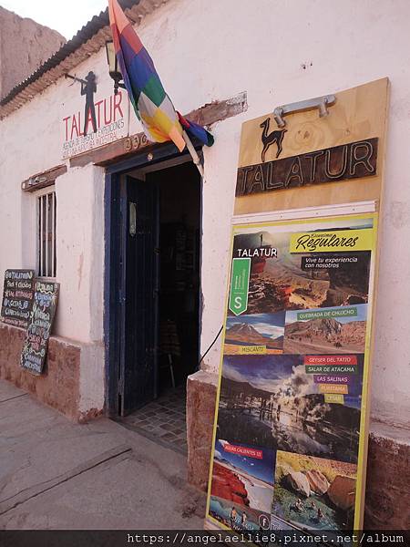 Atacama tour agency