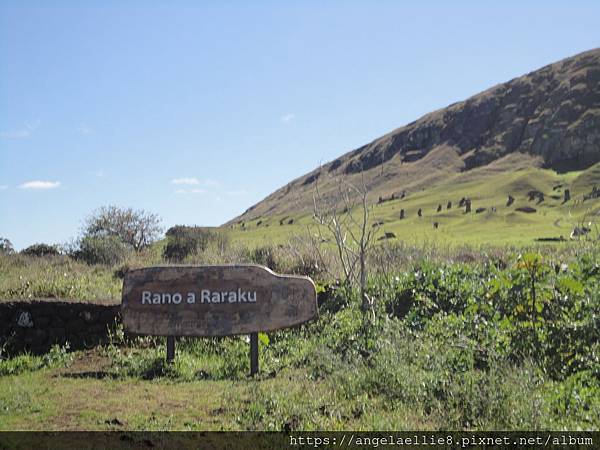 Rano Raraku