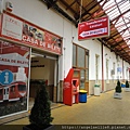 Bucharest Train Station