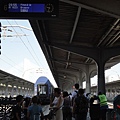 Bucharest Train Station