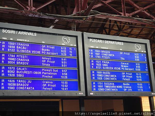 Bucharest Train Station