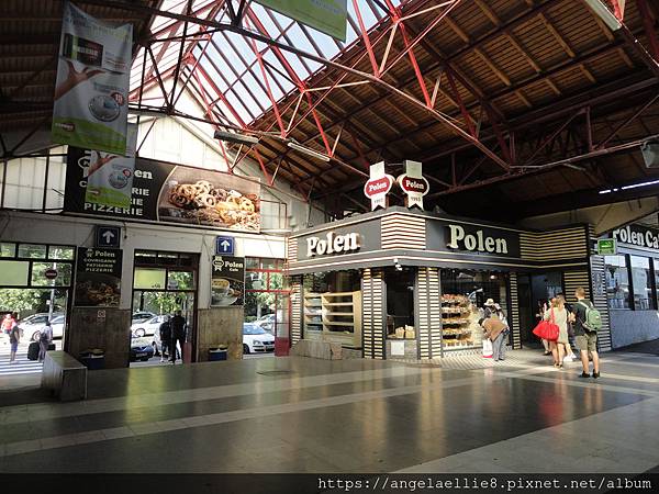 Bucharest Train Station