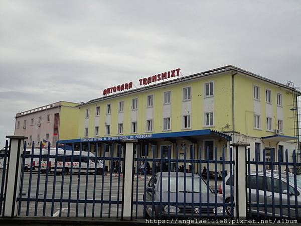 Sibiu Bus Station