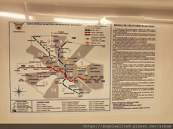Bucharest Metro map.jpg