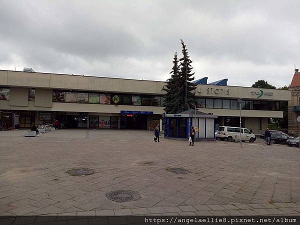 Vilnius Bus Station