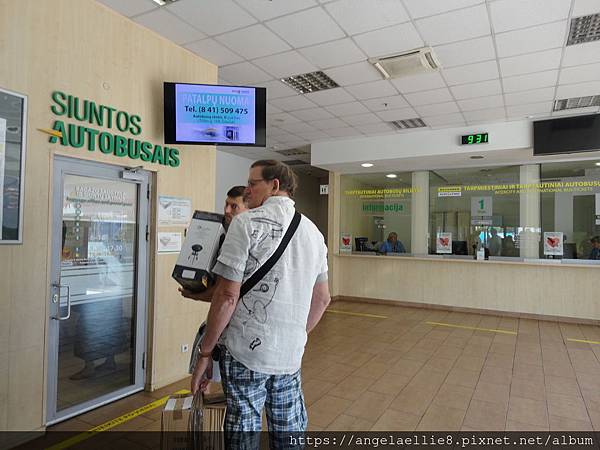 Siauliai Baggage Storage