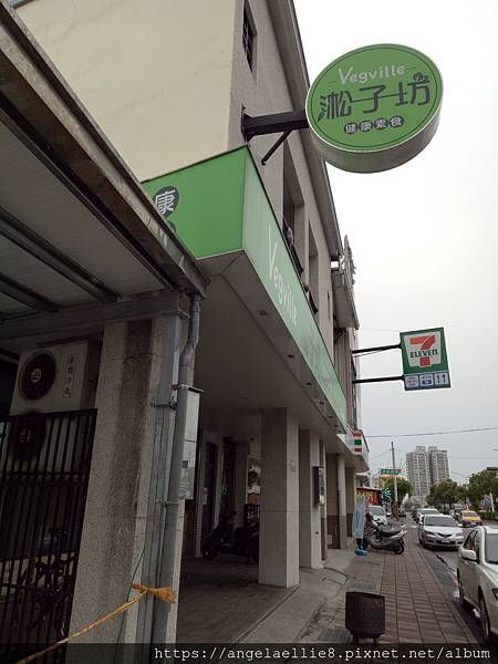 Songzifang Songzifang