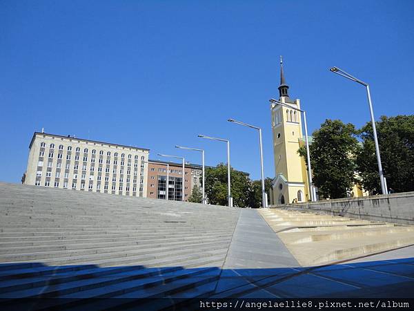 Freedom Square