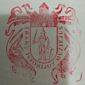 Trakai castle seal