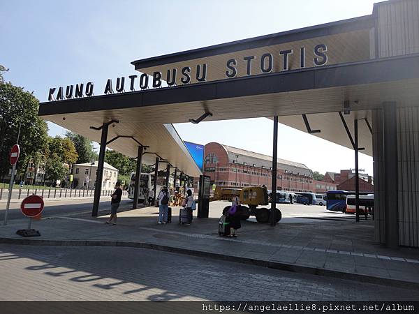 Kaunas Bus Terminal