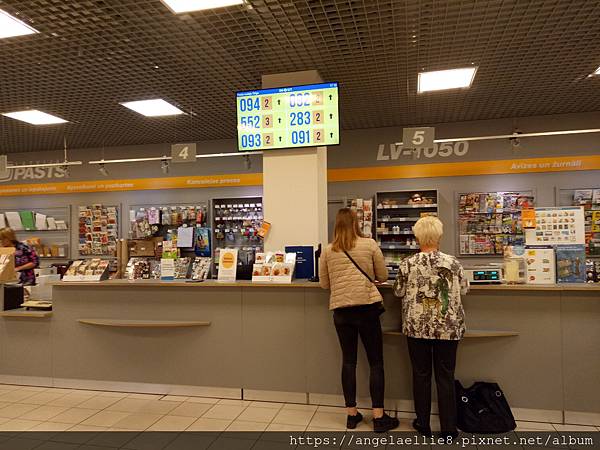 Riga post office