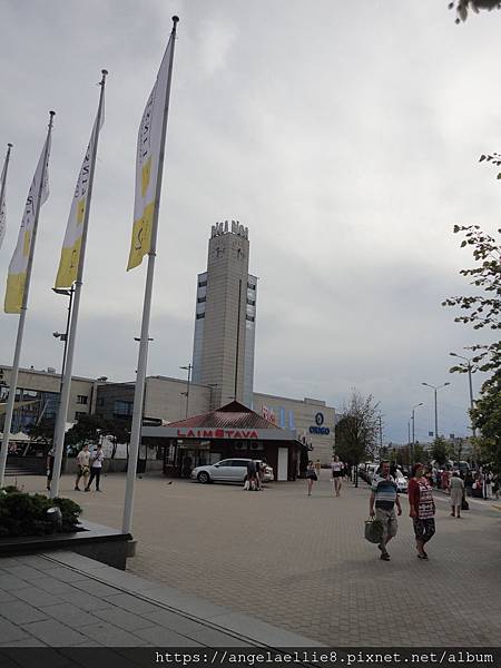 Riga Train Station