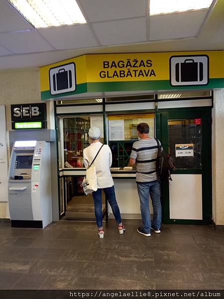 Riga Bus Station