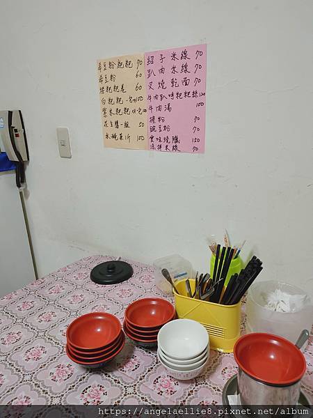 大坪林MRT雲南food 大坪林MRT雲南food
