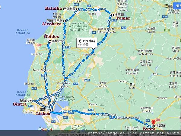 2023 葡西自由行概要(路線+費用+網卡+旅行好物)