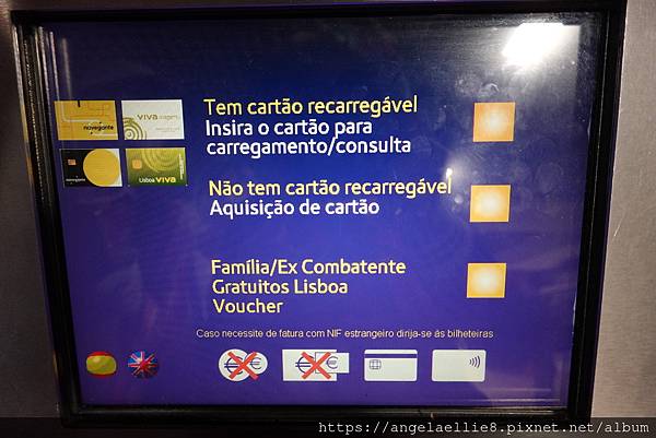 Lisbon Metro Viva Viagem Card購買