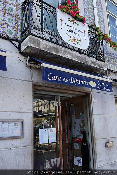 Casa das Bifanas豬扒包店