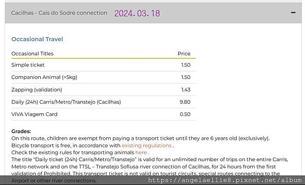 Ferry大耶穌 price.jpg