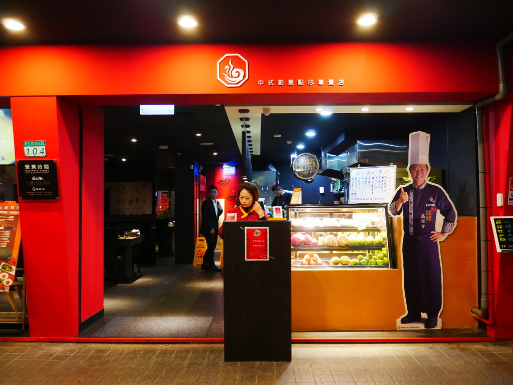 P1170905.JPG P1170905.JPG