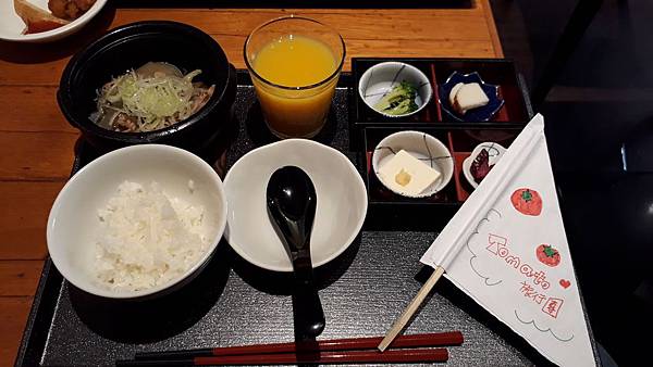 03271 (1).jpg 03271 (1).jpg