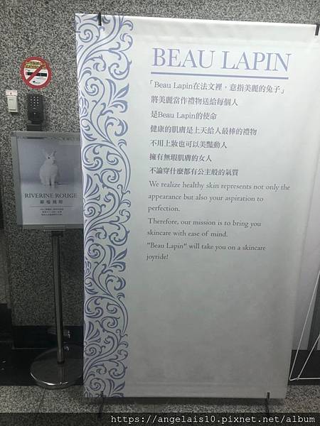 做臉業配_181015_0084.jpg 做臉業配_181015_0084.jpg