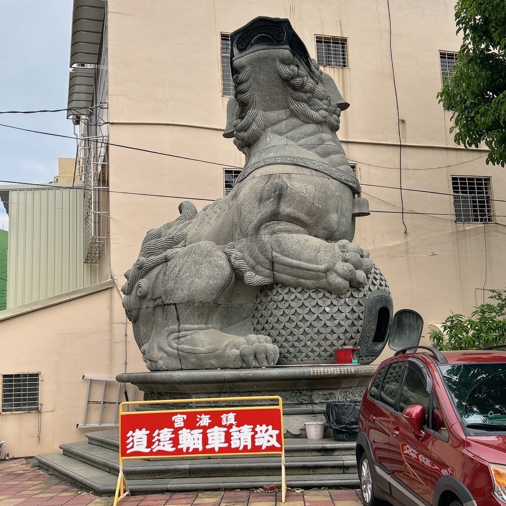 【旅遊】屏東一日遊！東港鎮海宮還願之旅、海上教堂咖啡、粄條