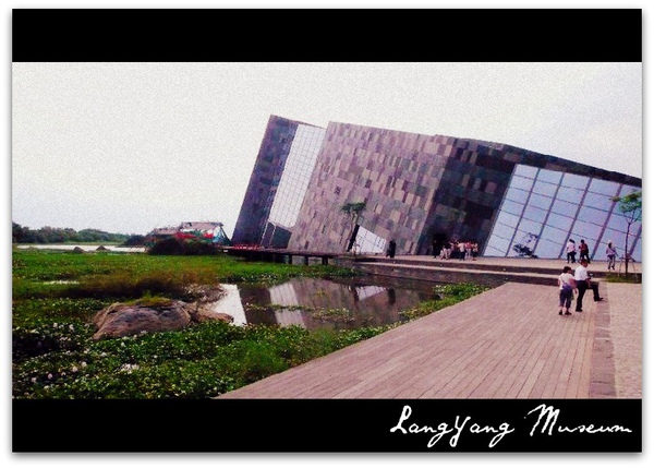 Langyang Museum.jpg