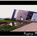 Langyang Museum.jpg