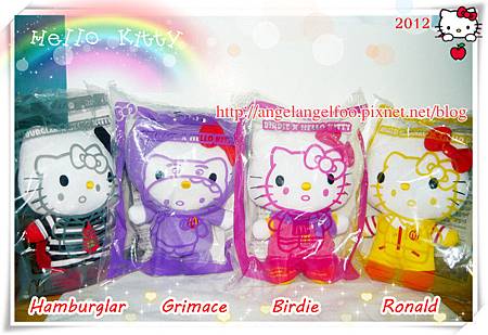 Singapore McDonald’s Hello Kitty -Hamburglar, Grimace, Birdie and Ronald