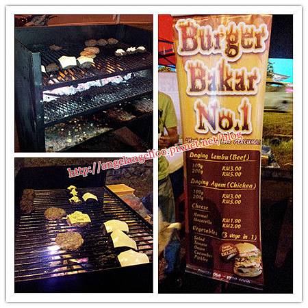 Burger Bakar