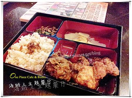 Usopp's chilli star Chicken Bento乌索普辣椒星鸡肉海贼弁当