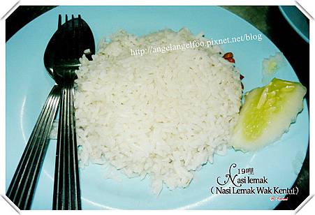 19 哩nasi lemak（ Nasi Lemak Wak Kentut） (4)