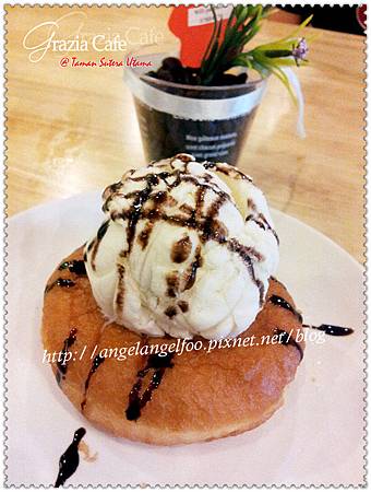 Doughnut with ice cream RM4.90 普通