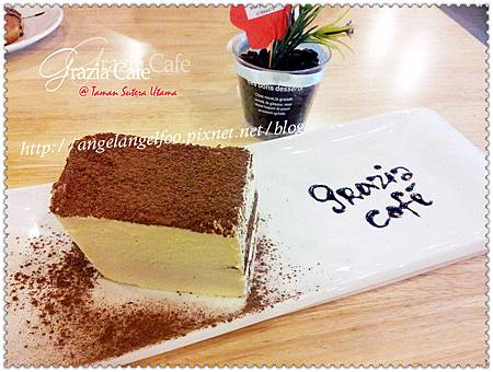 Tiramisu （Yardley Pastry 产品） RM 13.90.jpg