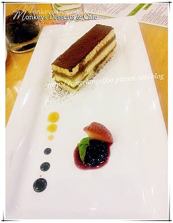 Tiramisu (Monkeys Desserts & Cafe) 