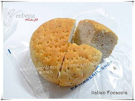 Italian Focaccia 