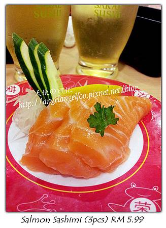 Salmon Sashimi (3pcs) RM 5.99