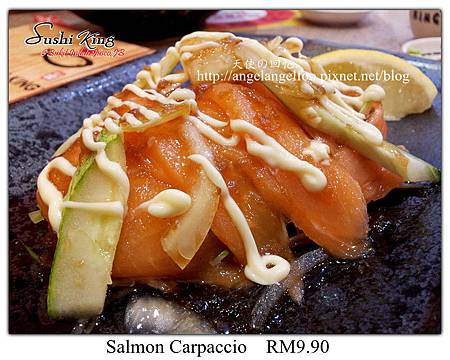 Salmon Carpaccio RM9.90.jpg