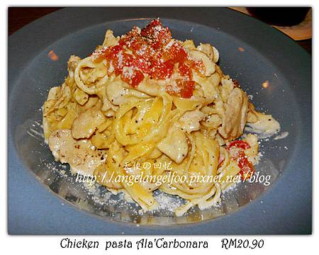 Chicken  pasta Ala'Carbonara  