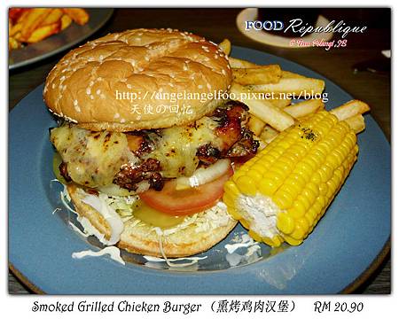 Smoked Grilled Chicken Burger 