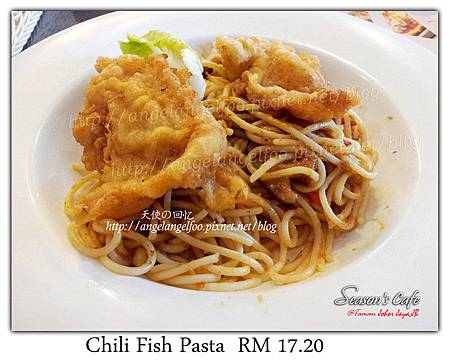 Chili fish Pasta.jpg