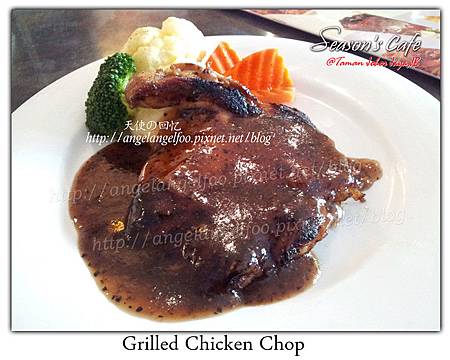 G Chicken Chop.jpg