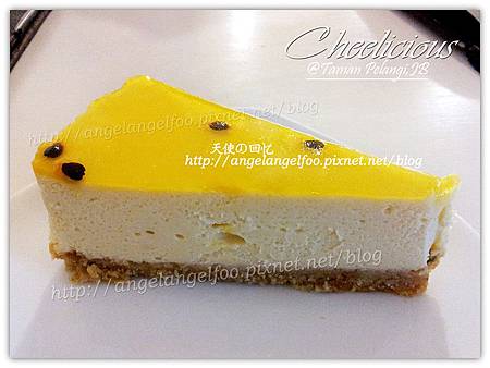 百香果Cheese Cake