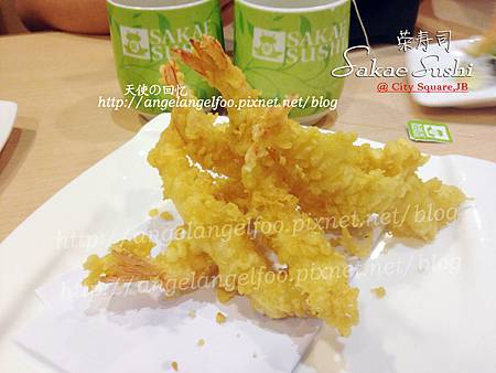 Ebi Tempura RM 16 