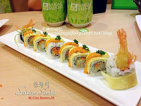 Dragon Roll~RM 12.90