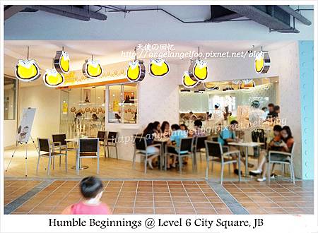 Humble Beginnings @City Square
